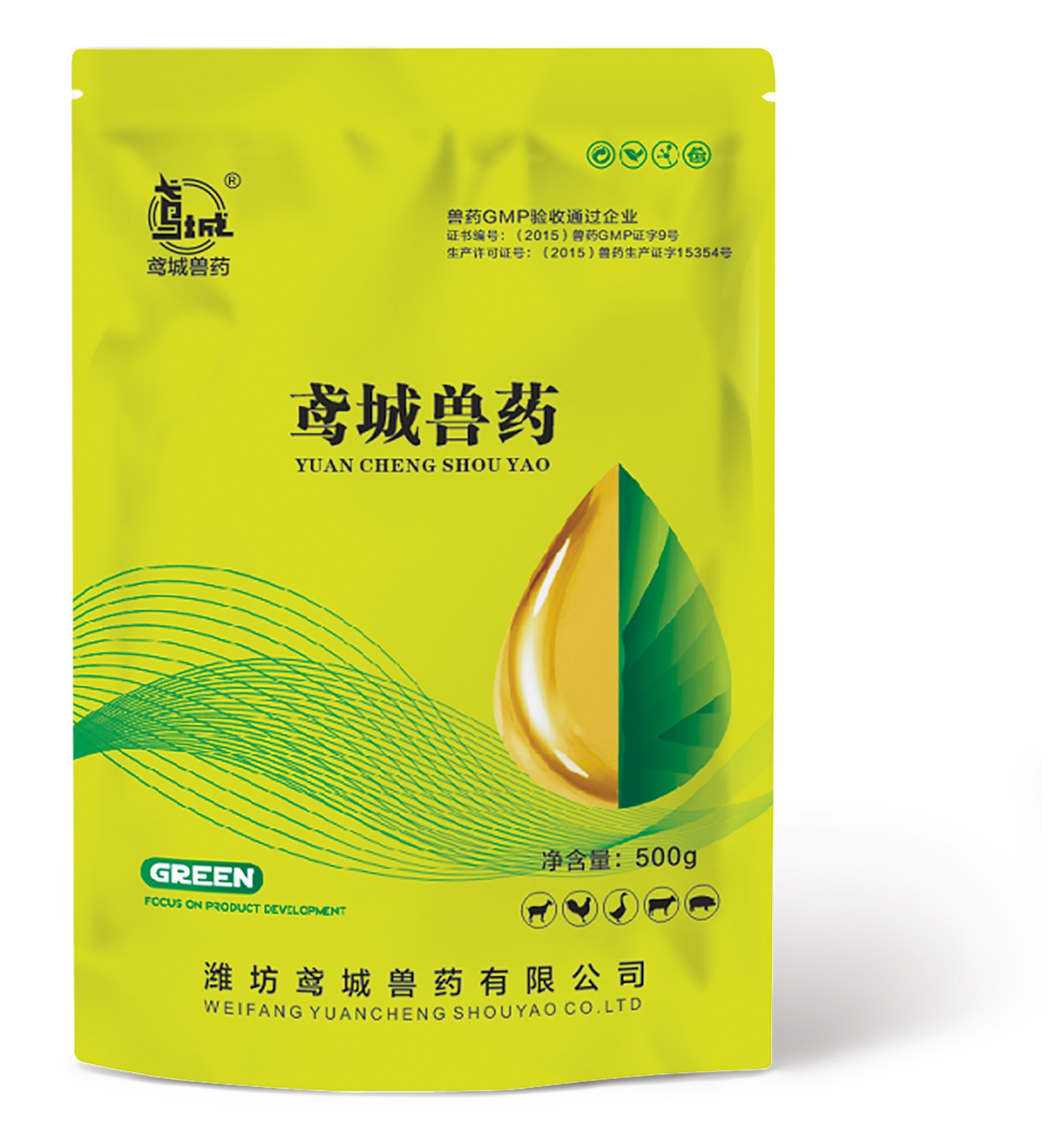 500g呼畅合层�?拷贝.jpg 500g呼畅合层�?拷贝.jpg